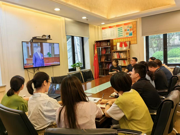 銅冠金源期貨黨支部集中組織黨員干部觀看學(xué)習(xí)“中國共產(chǎn)黨第二十屆中央委員會第三次全體會議公報”