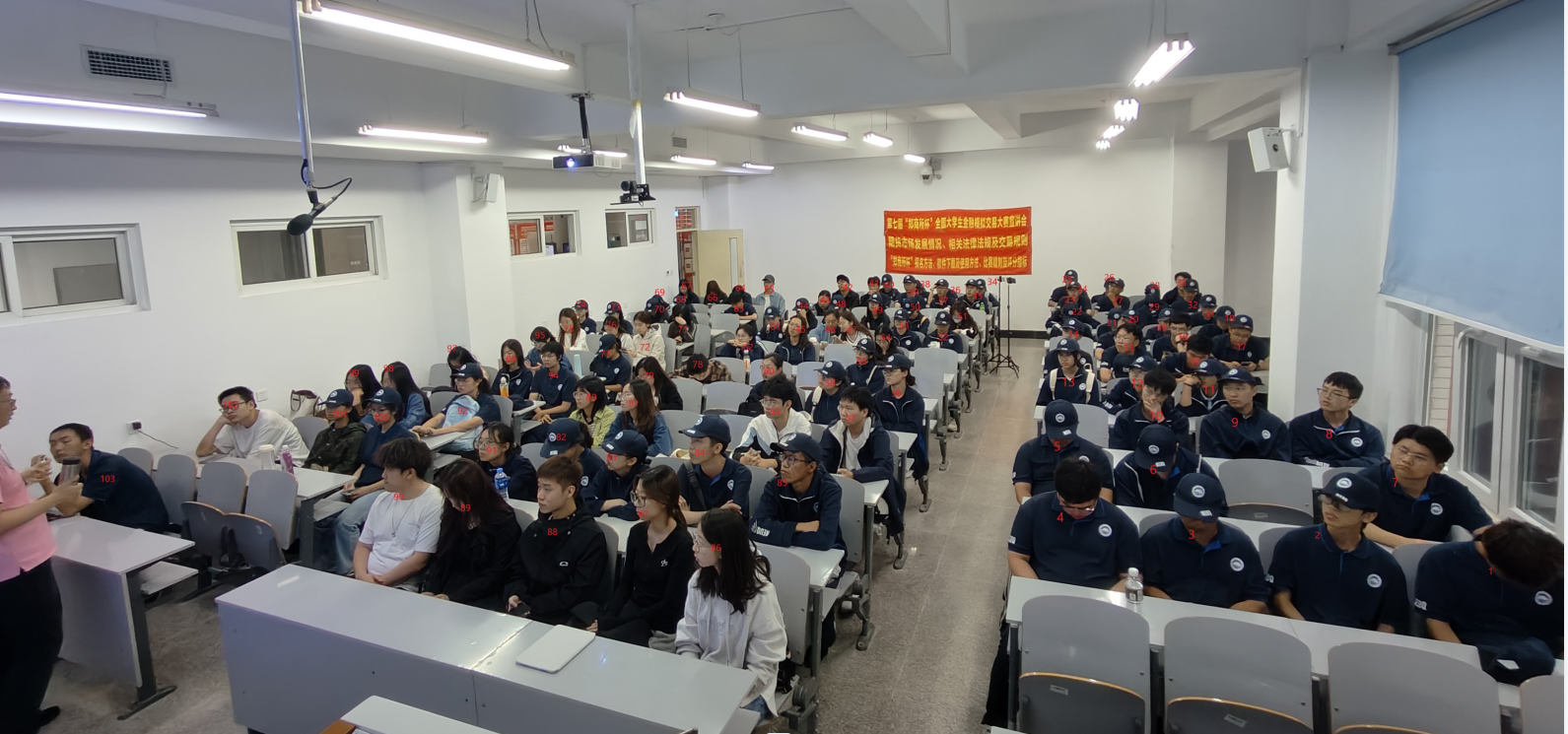 “期貨知識(shí)進(jìn)校園”暨第七屆“鄭商所杯”全國(guó)大學(xué)生金融模擬交易大賽宣講會(huì)新聞稿