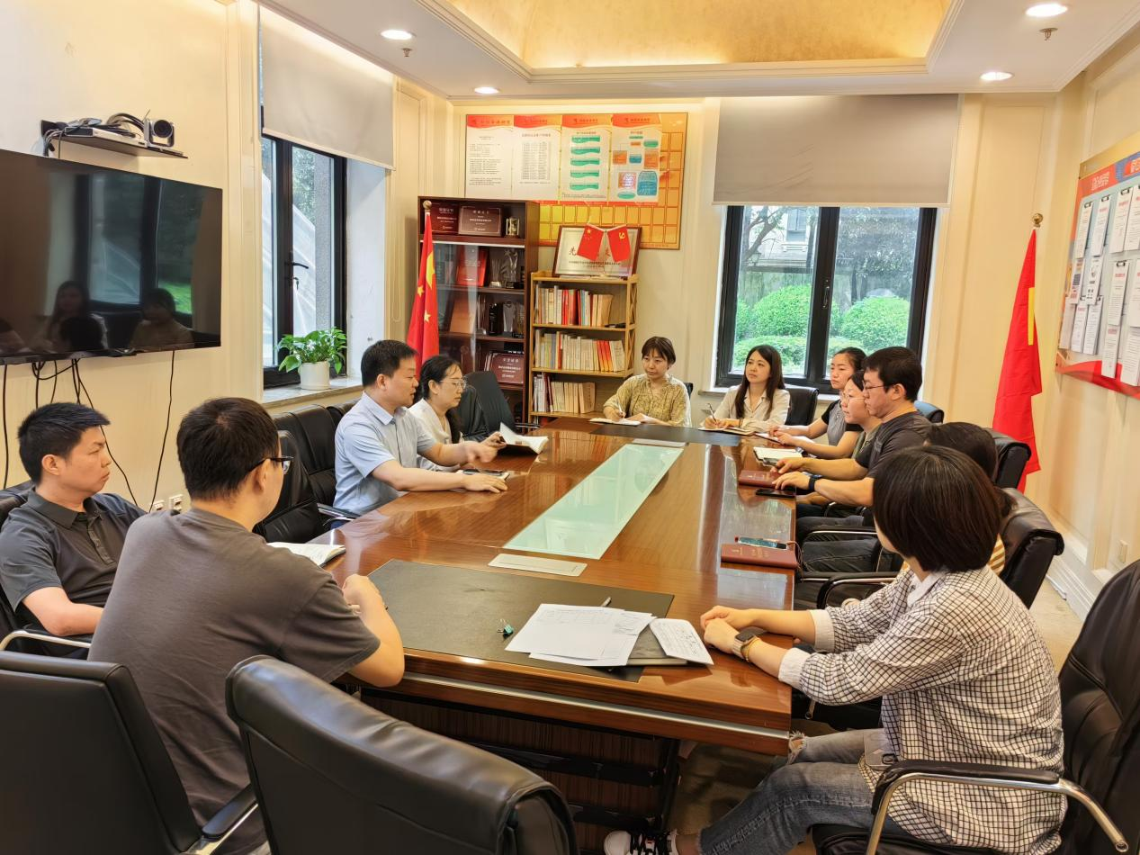 銅冠金源期貨有限公司黨支部組織黨員干部學(xué)習(xí)“中央紀(jì)委國家監(jiān)委公開通報十起違反中央八項(xiàng)規(guī)定精神典型問題”